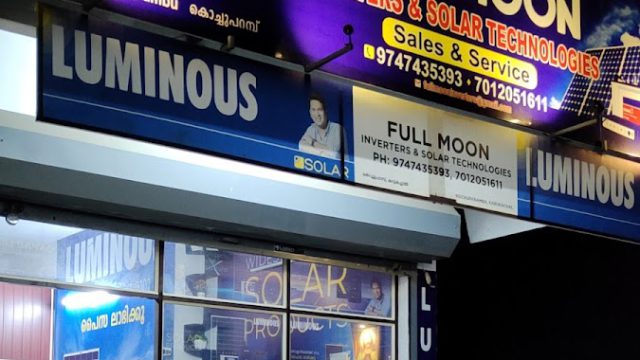 Full Moon Inverters And Solar Technologies AUTHORISED LUMINOUS DEALER ( ഫുൾ മൂൺ ഇൻവെർട്ടേഴ്സ് ആൻഡ് സോളാർ ടെക്നോളജീസ് )
