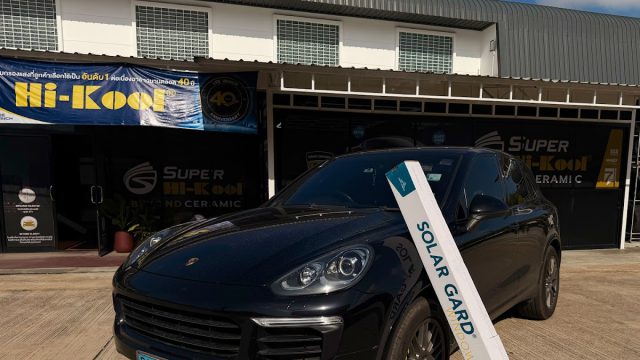 G AutoHaus ติดตั้งฟิล์มกรองแสงรถยนต์ และ อาคาร (จี ออโต้ ฮาวส์)