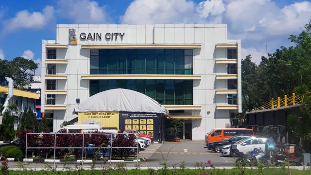 Gain City (Ang Mo Kio)