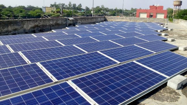 Green City Solar Enterprises
