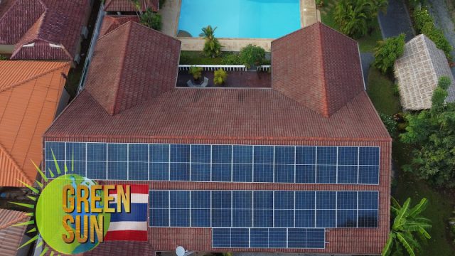 Green Sun Phuket