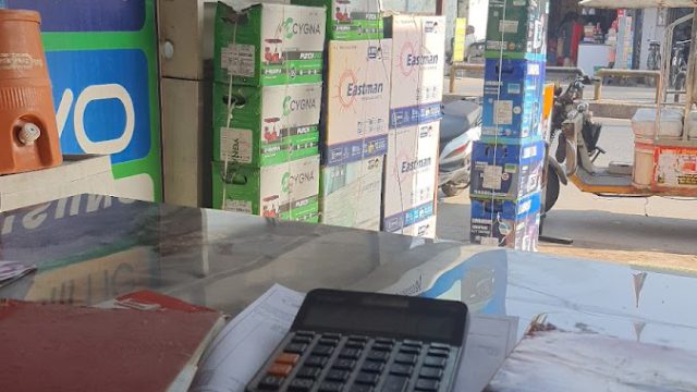 Gupta solar and Battery luminous