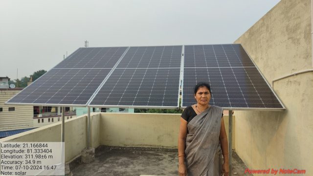 H S Solar Energy Solution