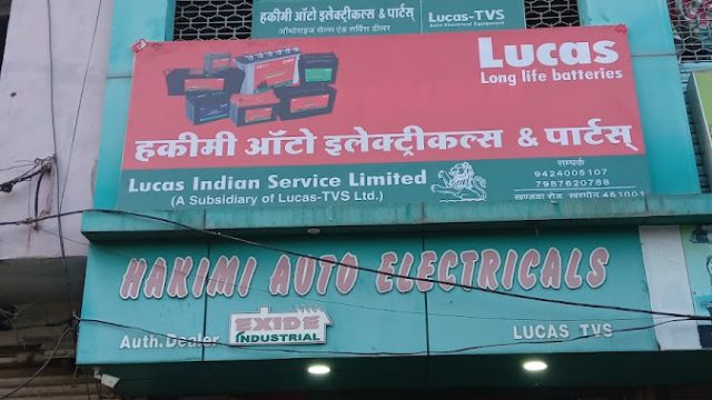 Hakimi Auto Electricals
