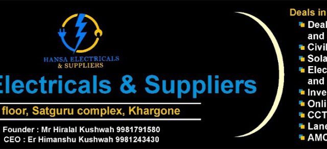 Hansa electricals and suppliers