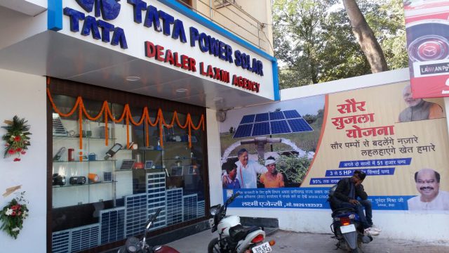 Harsun Energy & Laxmi Solar Power System pvt. ltd. | Best solar companies in Raipur | Solar Panel Dealers in Raipur