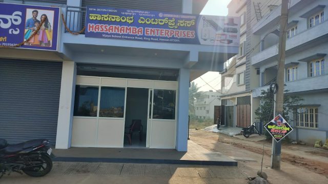 Hassanamba enterprises