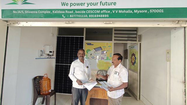 Havik Solar