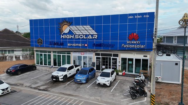High Solar Co., Ltd