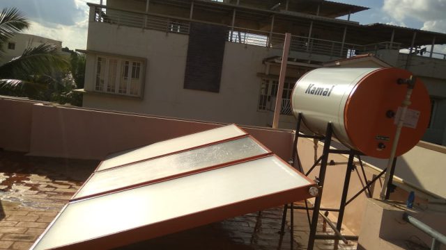 Home Needs Enterprises Kamal Solar Distributor