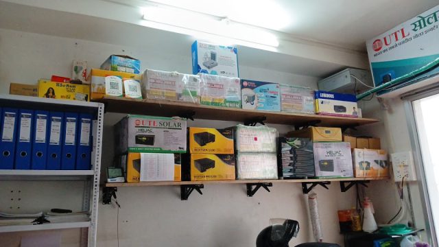 HOME SOLAR // UTL SOLAR // LOOM SOLAR // TATA SOLAR