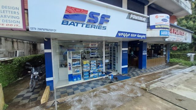 Infinite Power Solutions