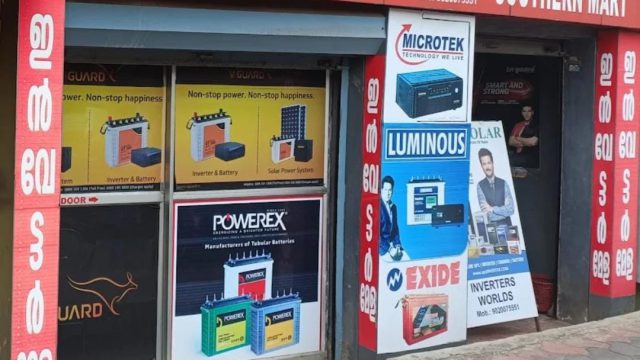 INVERTER WORLD