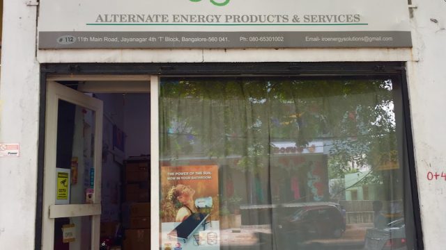 IRO Energy Solutions