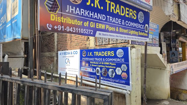J.K. Traders – Vikram Solar Distributor