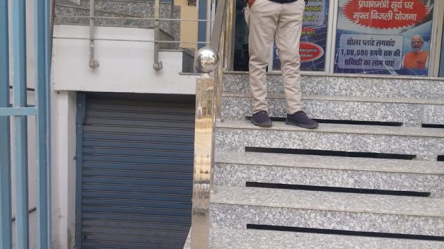 Jaladhigreen Solar