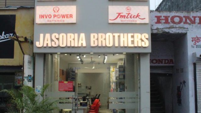 Jasoria Brothers – Best Battery And Solar Dealer in Bareilly