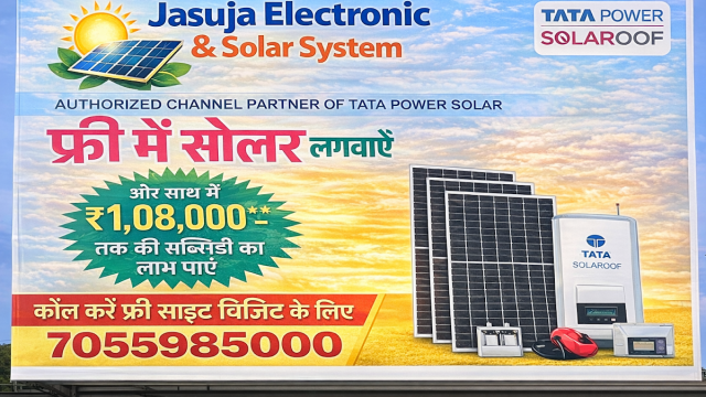 Jasuja electronic & solar system