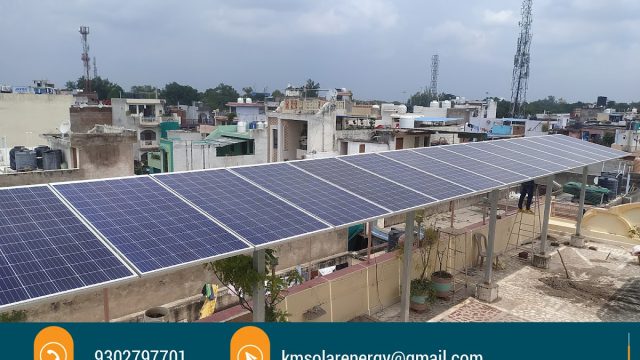 K. M. Solar Energy