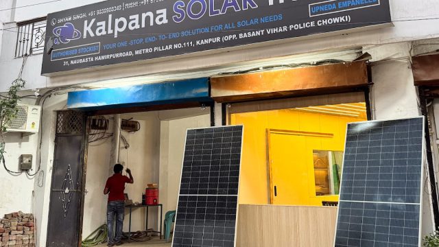 Kalpana Solar Traders