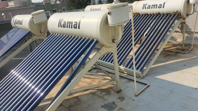 Kamal Solar dealer