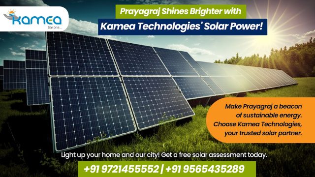 Kamea Technologies Pvt Ltd