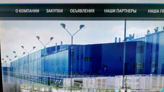 Kazakhstan Solar Silicon