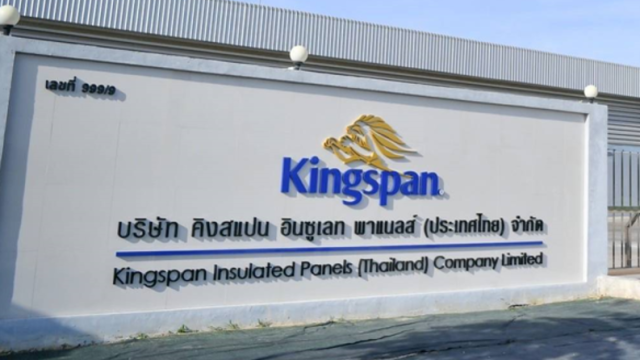 Kingspan Insulated Panels (Thailand) company limited