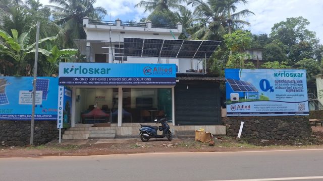 Kirloskar Solar Experience center-Allied Enterprises