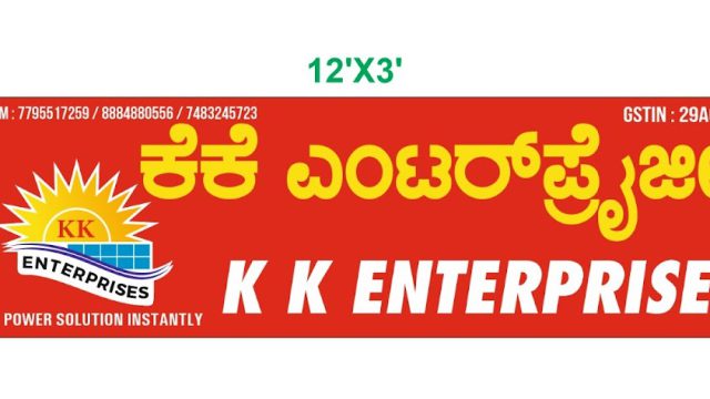 KK ENTERPRISES
