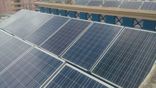 KP Green Energy