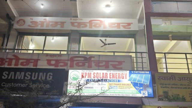 Kpm Solar Energy