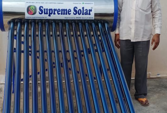 Krishi Store