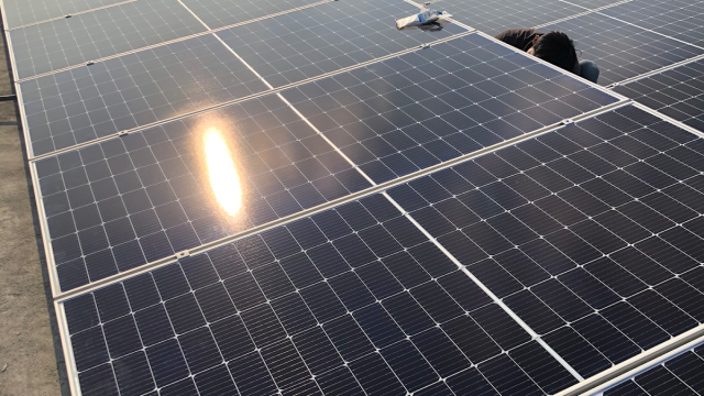 Kunini Solar Company