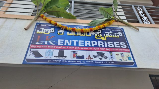 L K Enterprises