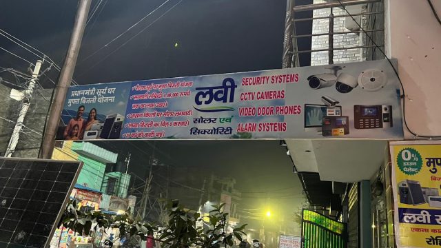 lavi solar&security