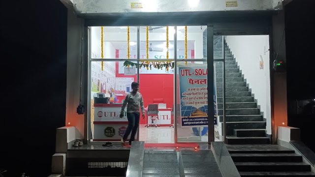 Leela enterprises UTL solar