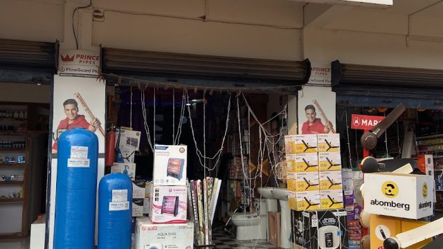 Loom Solar Assam