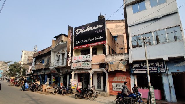 LUMINOUS | EXIDE | UTL | SOLAR | BATTERY | INVERTER | UPS | PANEL | E RICKSHAW | CHARGER