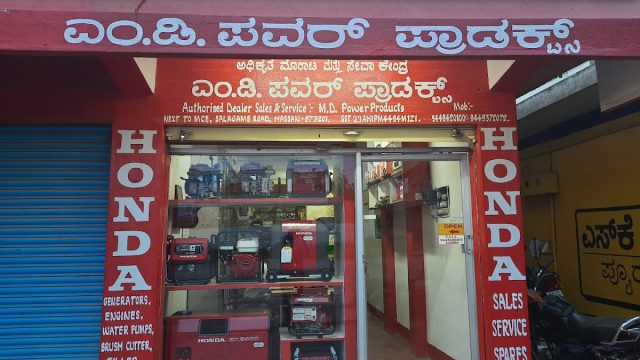 M D POWER Products