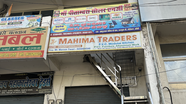 Maa Pitambra Solar Energy Jhansi