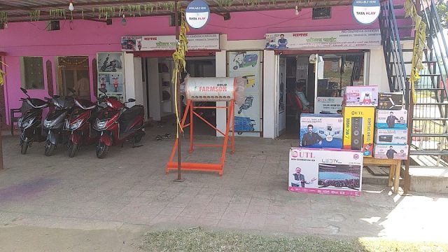 MANAS SOLAR POINT SEONI