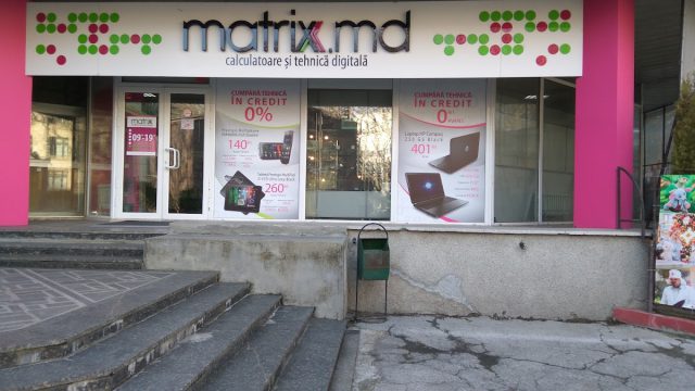 Matrix Showroom