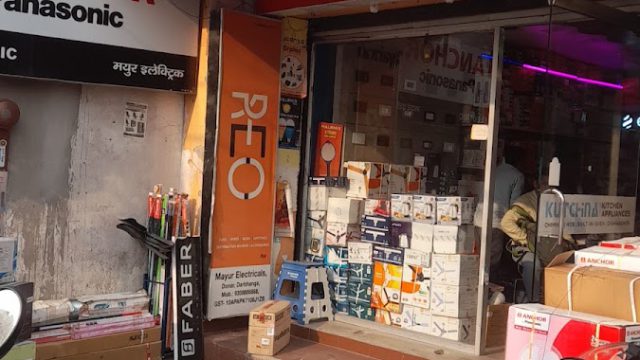 Mayur Electricals