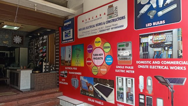 Mercara Electrical Works