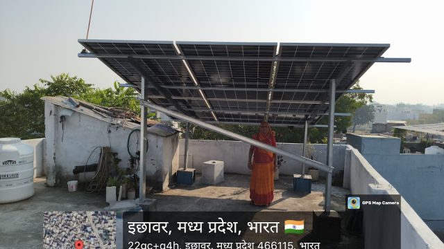 ML Solar Solution