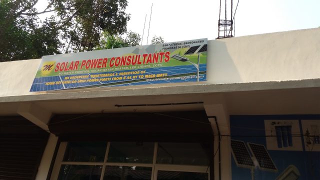 MSquare Solar Power Consultants
