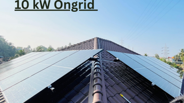 Namma Solar Energy LLP