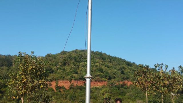 Navaid Energy Private Limited
