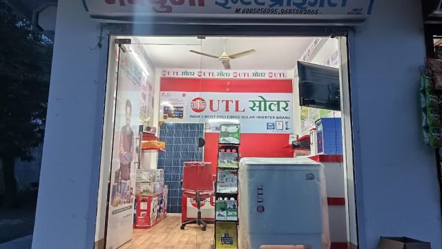 Navdurga Enterprises